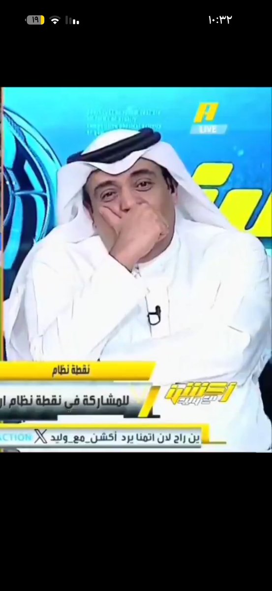 حمادعبدالعزيزالجلعود tweet media