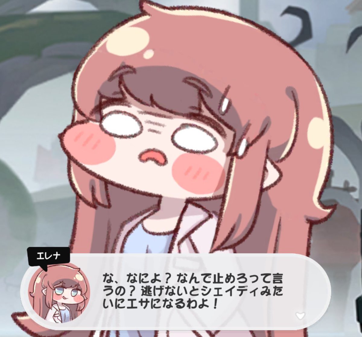 ニロク(絵垢) @トリもち祭 tweet media