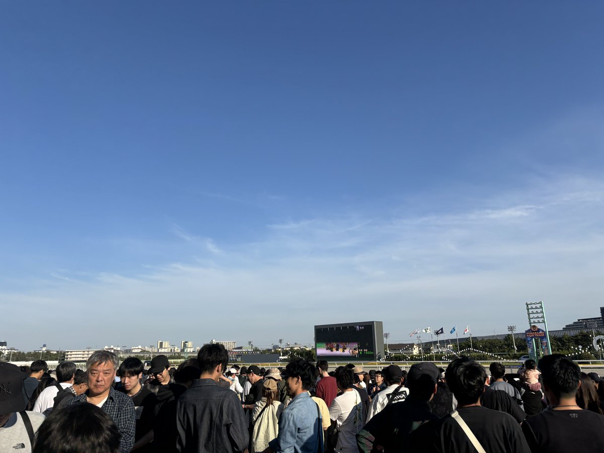 かしわ記念を見に船橋競馬場！