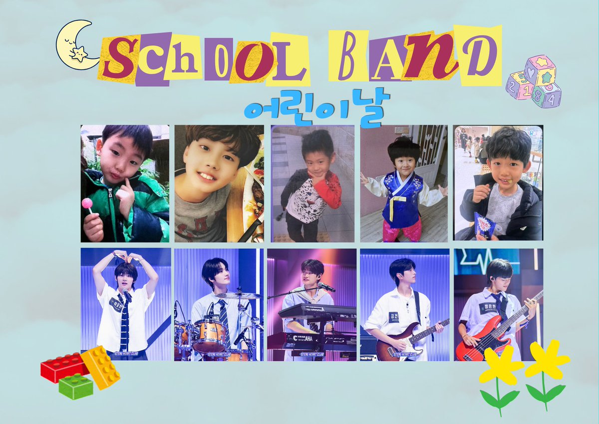 nchanbism's tweet photo. 스쿨밴드 어린날👶🏻

#스쿨밴드 
#SCHOOLBAND 
#Happy_Children_Day https://t.co/lTqa6N2mpi