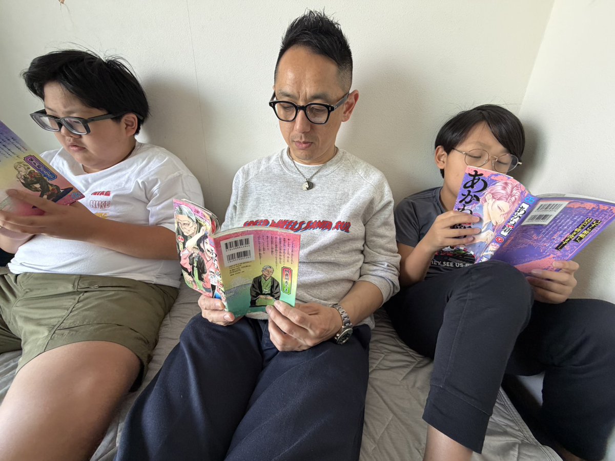 七代目 三遊亭円楽 tweet media