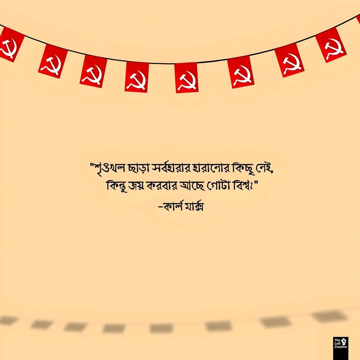 Minakshi Mukherjee tweet media