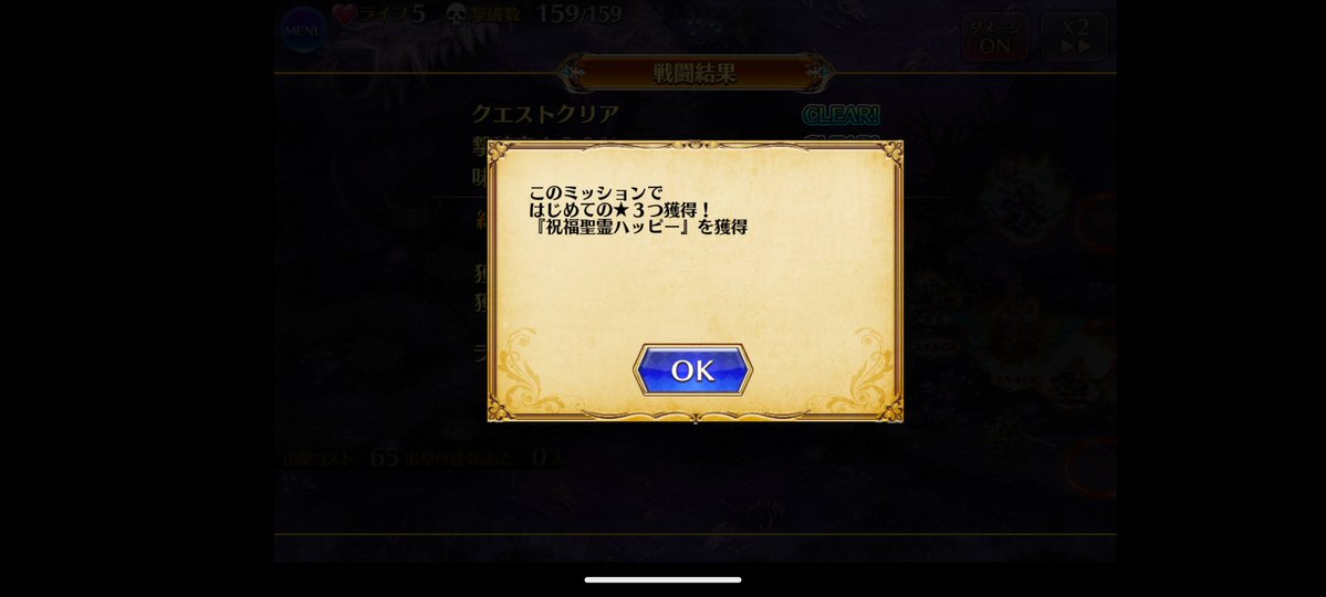 🏴‍☠️賭博猟兵 山猫🏴‍☠️ tweet media