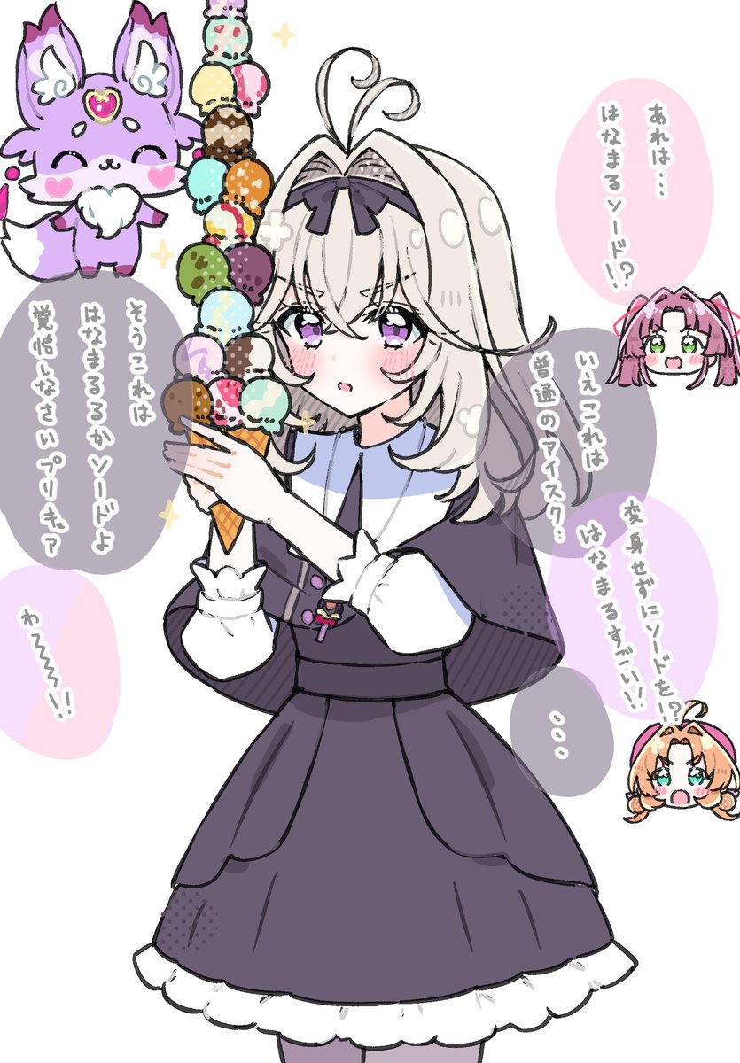 て tweet media