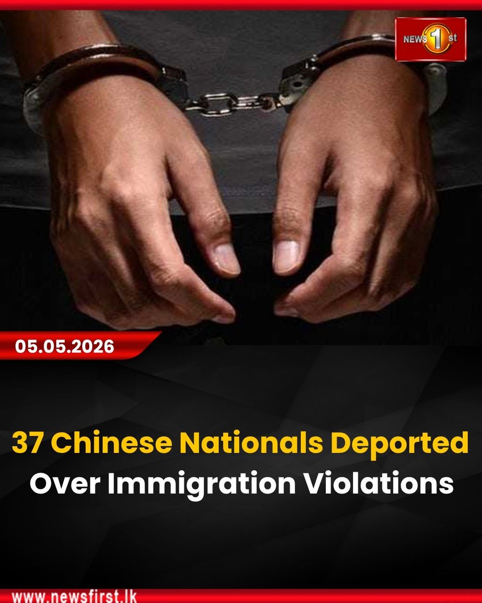 NewsfirstSL's tweet photo. 37 Chinese Nationals Deported
Over Immigration Violations
Details: https://t.co/LBvlLG6ZVR
#News1st #NewsFirst #NewsFirstEnglish #Deportation #ImmigrationLaws #SriLankaNews #ChinaEastern #PublicSecurity #Katunayake #BreakingNews https://t.co/7Ser4NHnxS