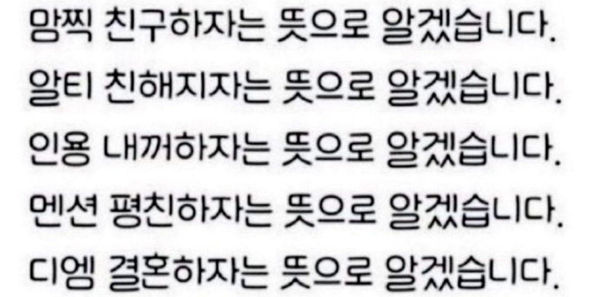 비연 🧊 tweet media