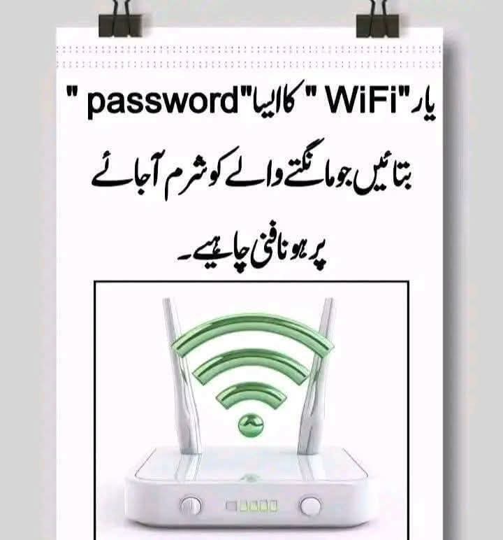 توقیر فاروق 🇵🇰❣️ tweet media