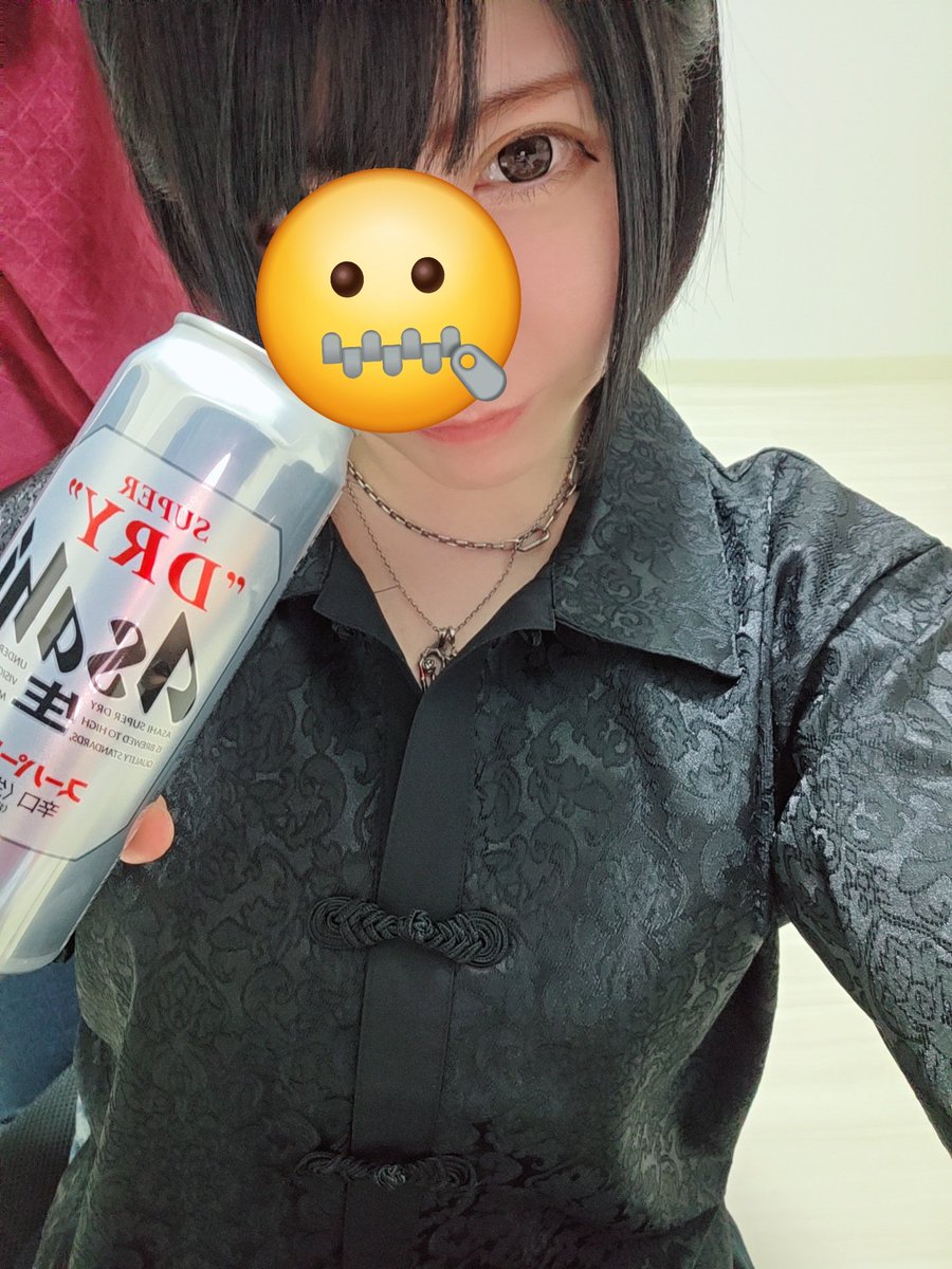 みぃ (@1995317misamask) / Posts / X
