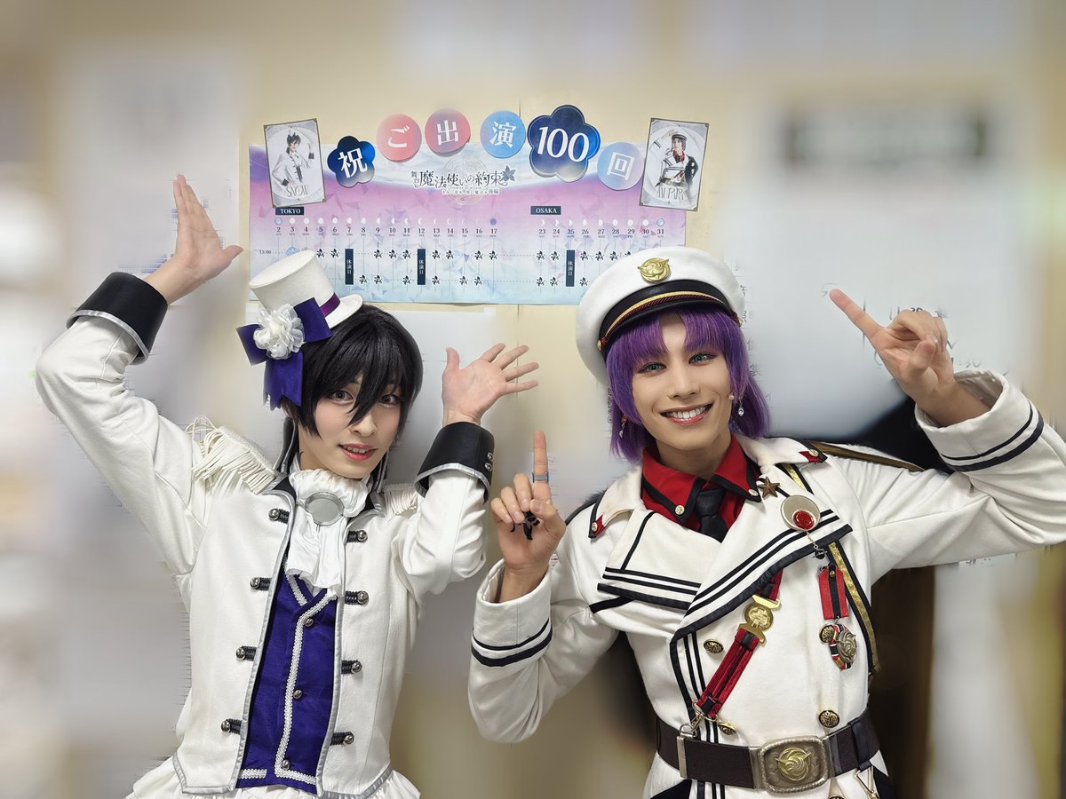 陣慶昭-JIN YOSHIHARU tweet media