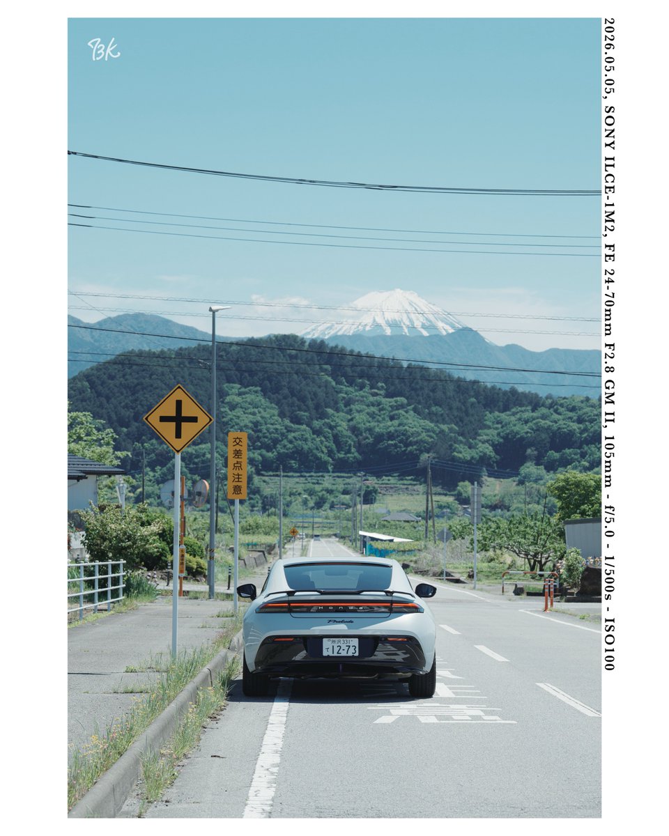 73K_FC1's tweet image. 初夏

#HONDA
#プレリュード
#BF1