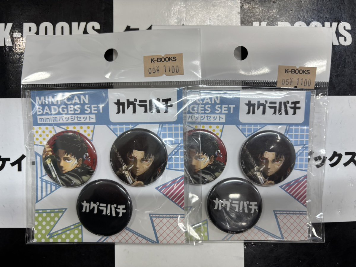 入荷情報】 #カグラバチ mini缶バッジ3個セット 六平千鉱 入荷致しまし
