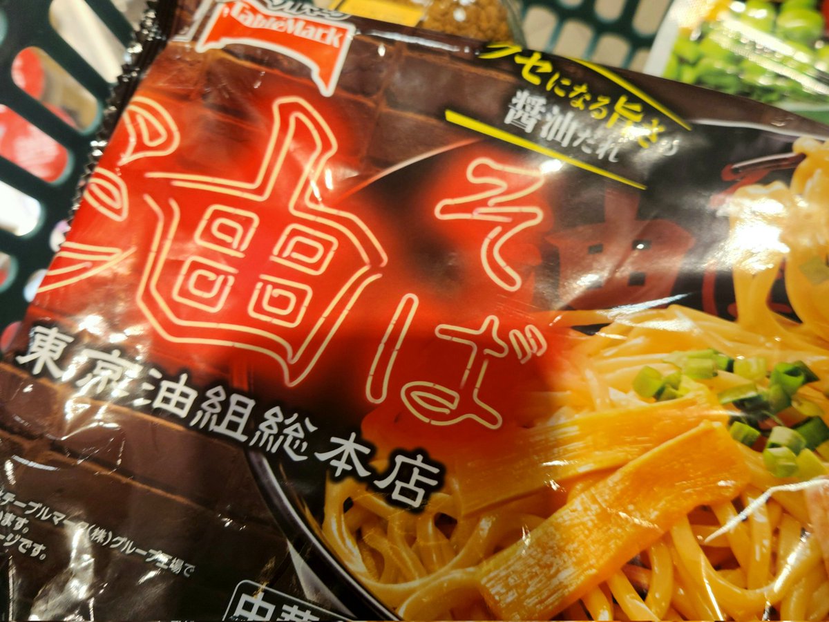 ひよ tweet media