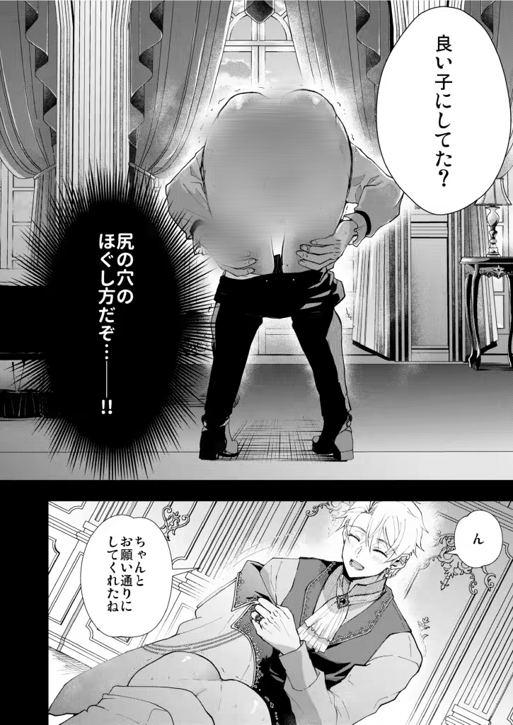 jessrat27's tweet photo. おはよう https://t.co/PsYekYTiUv