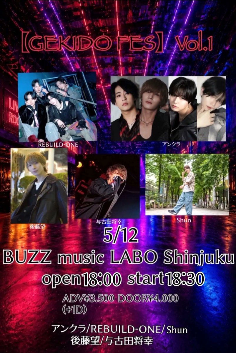 BUZZ music LABO Shinjuku tweet media