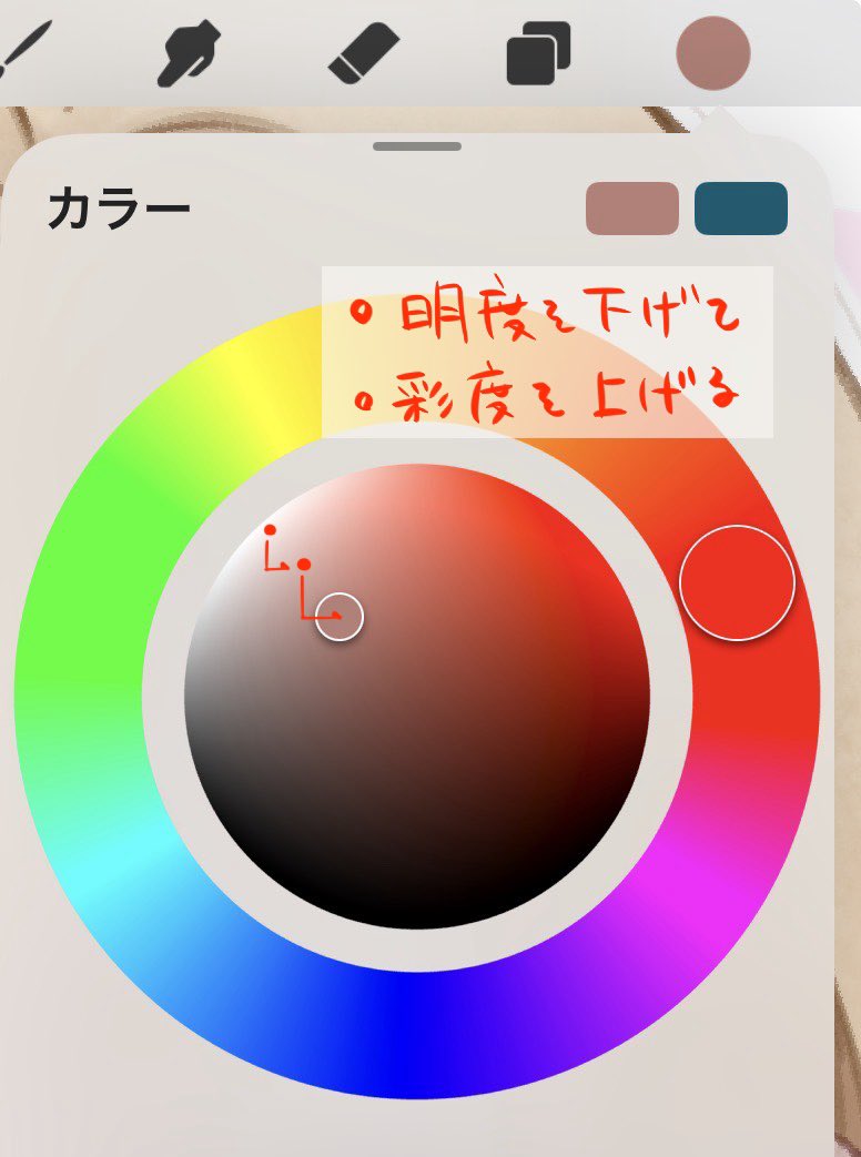 バニリゾ/BANILIZO tweet media