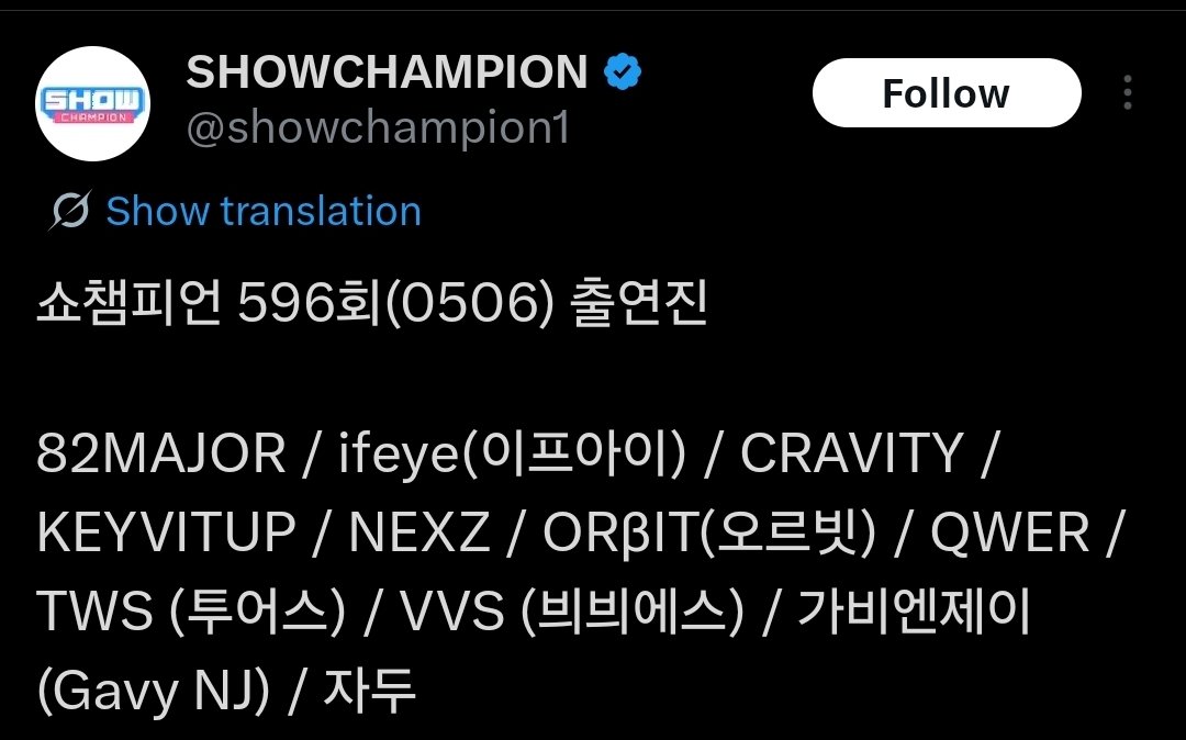 VVS will be promoting on show champion this week on May 6th!! 
#VVS #븨븨에스 #vvssodvs #showchampion