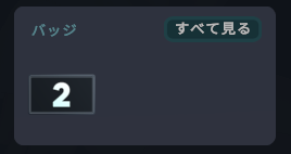 うかりあ tweet media