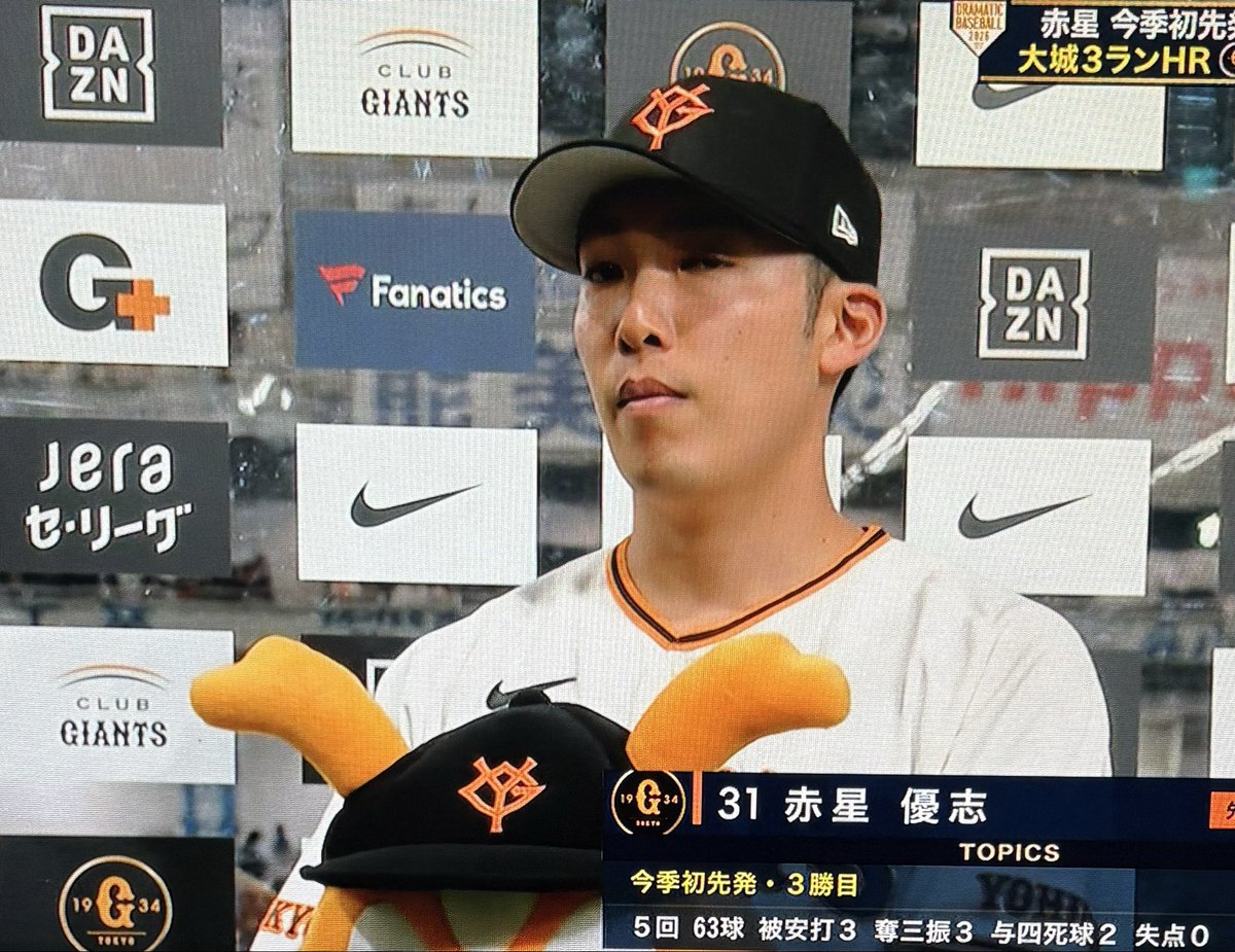 亜茶 tweet media