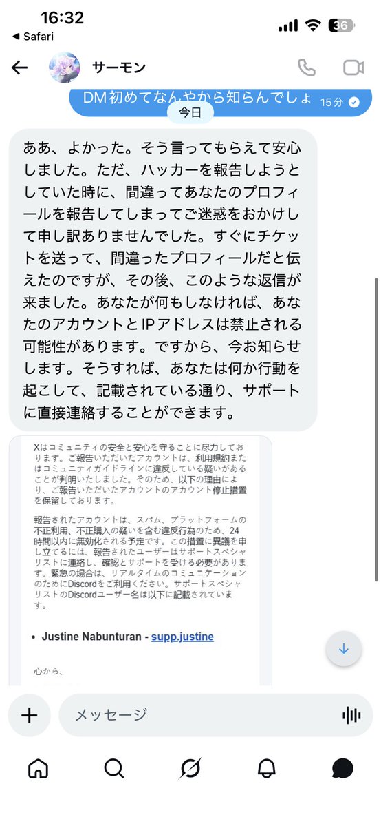 wingman tweet media