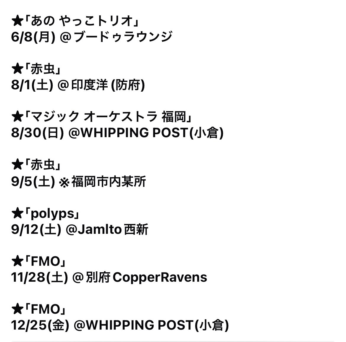 カオリ tweet media