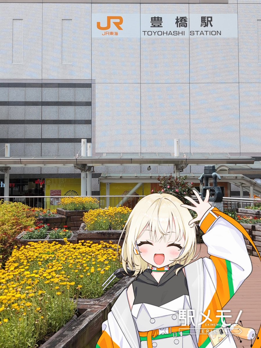 しらたま (@siratama_net) / Posts / X