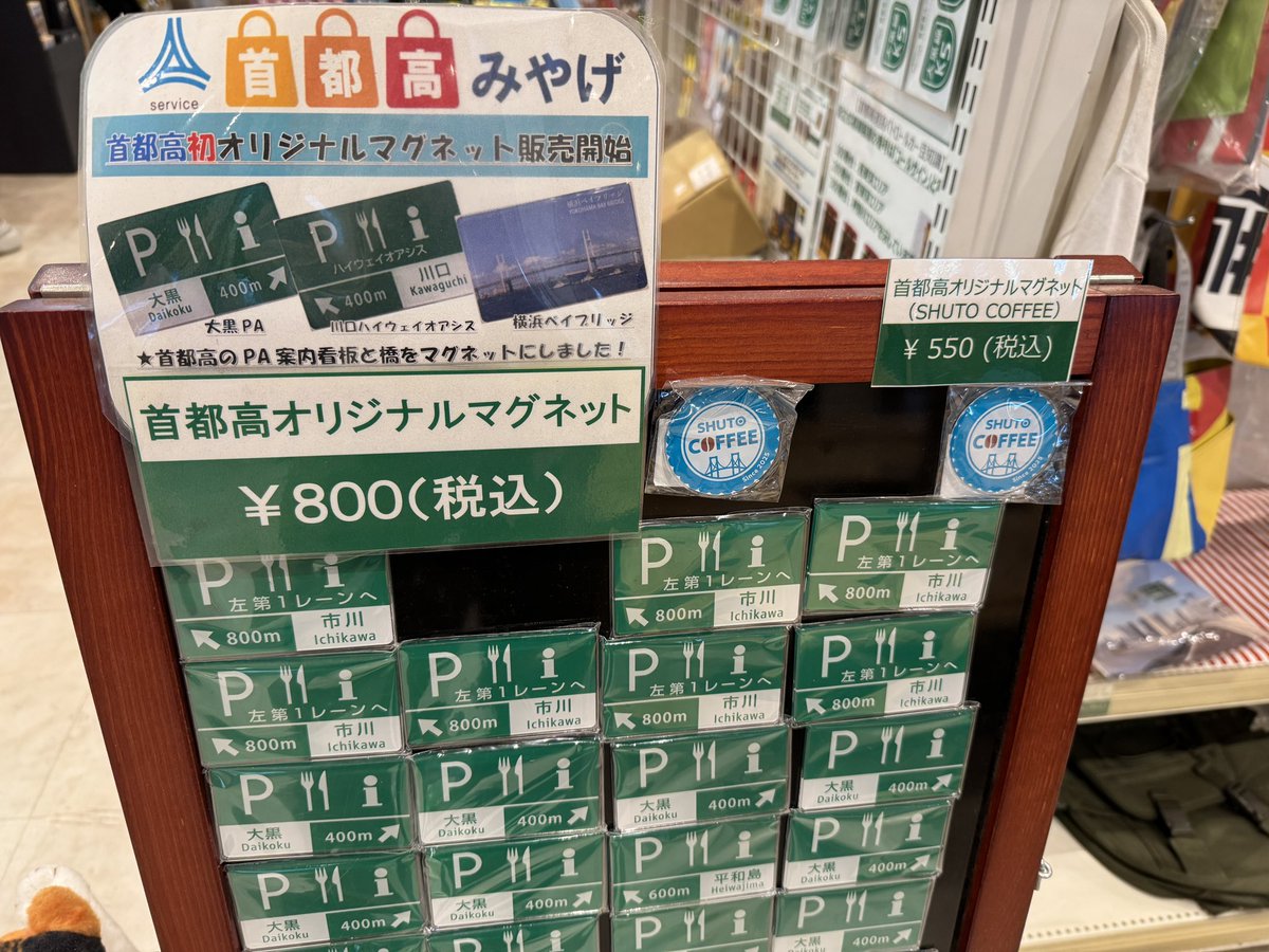 N3985Q's tweet photo. いいじゃん https://t.co/TAkc8qXM80