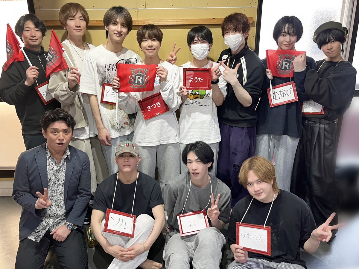 人狼系推理バトル【レジスタンスイレブン】公式 tweet media