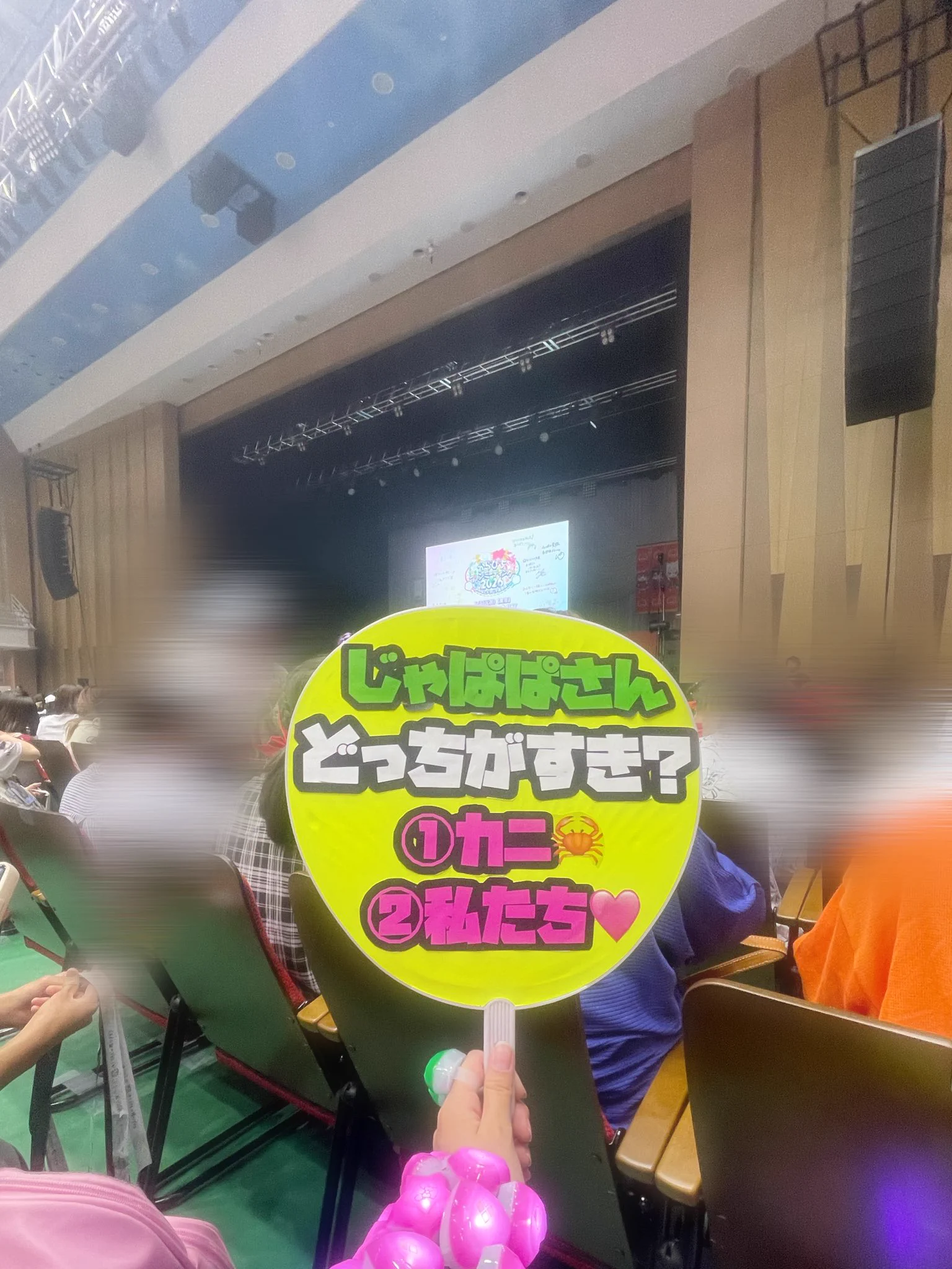 さぼねっち様❥専用ページ じゃぱぱ🍑からぴち on X: 