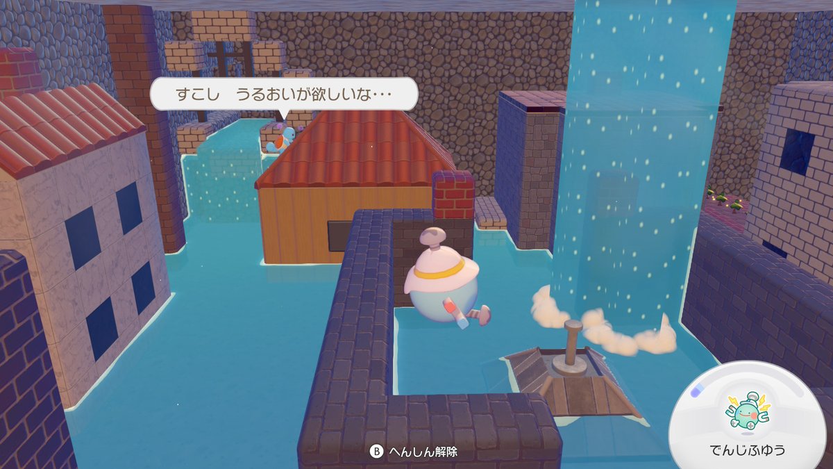 windows@新人Vtuber tweet media