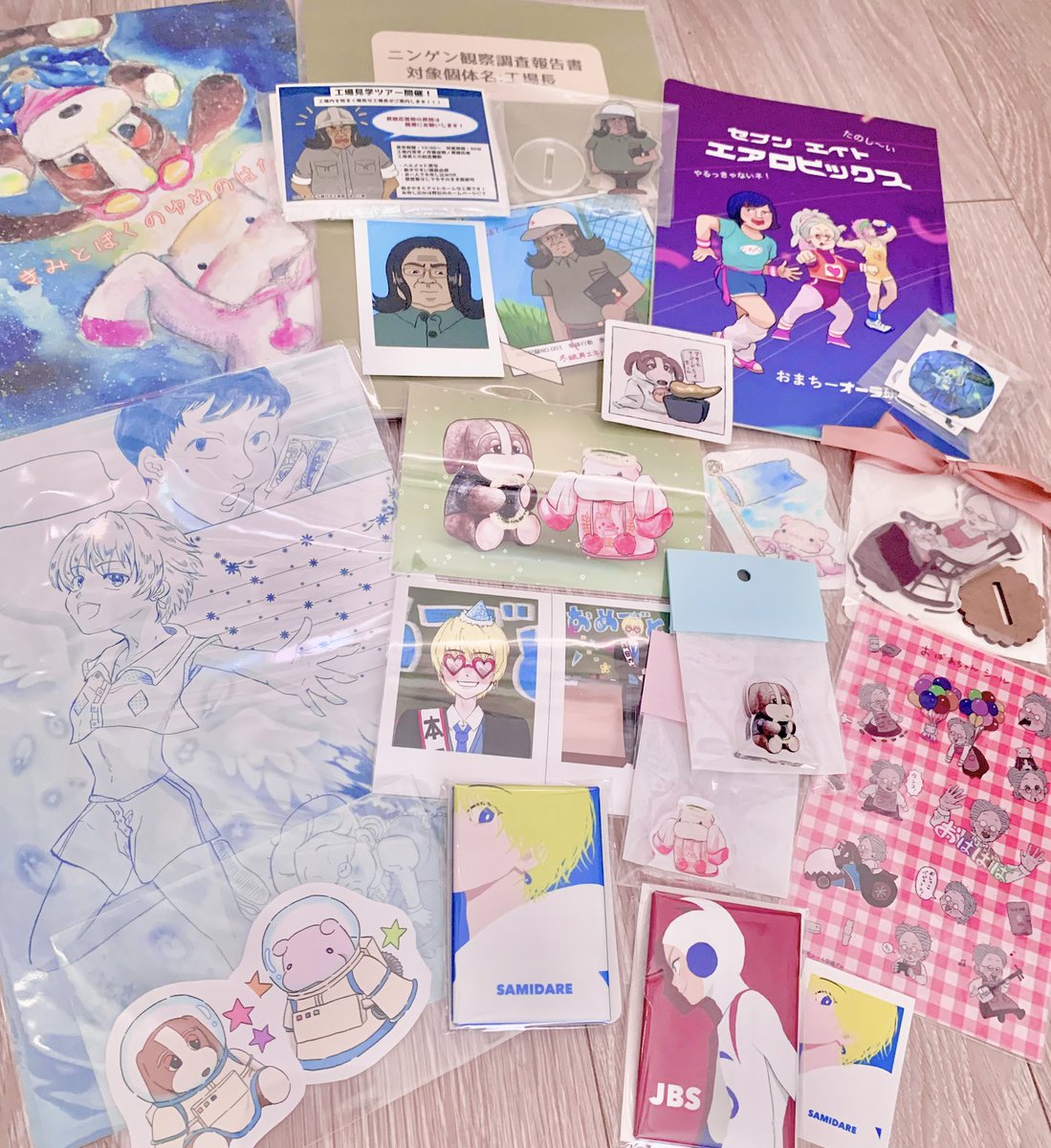 爆買い、ありがとうございました🙏神 楽しかった  また私もサークル側で参加したいなと思う1日でした