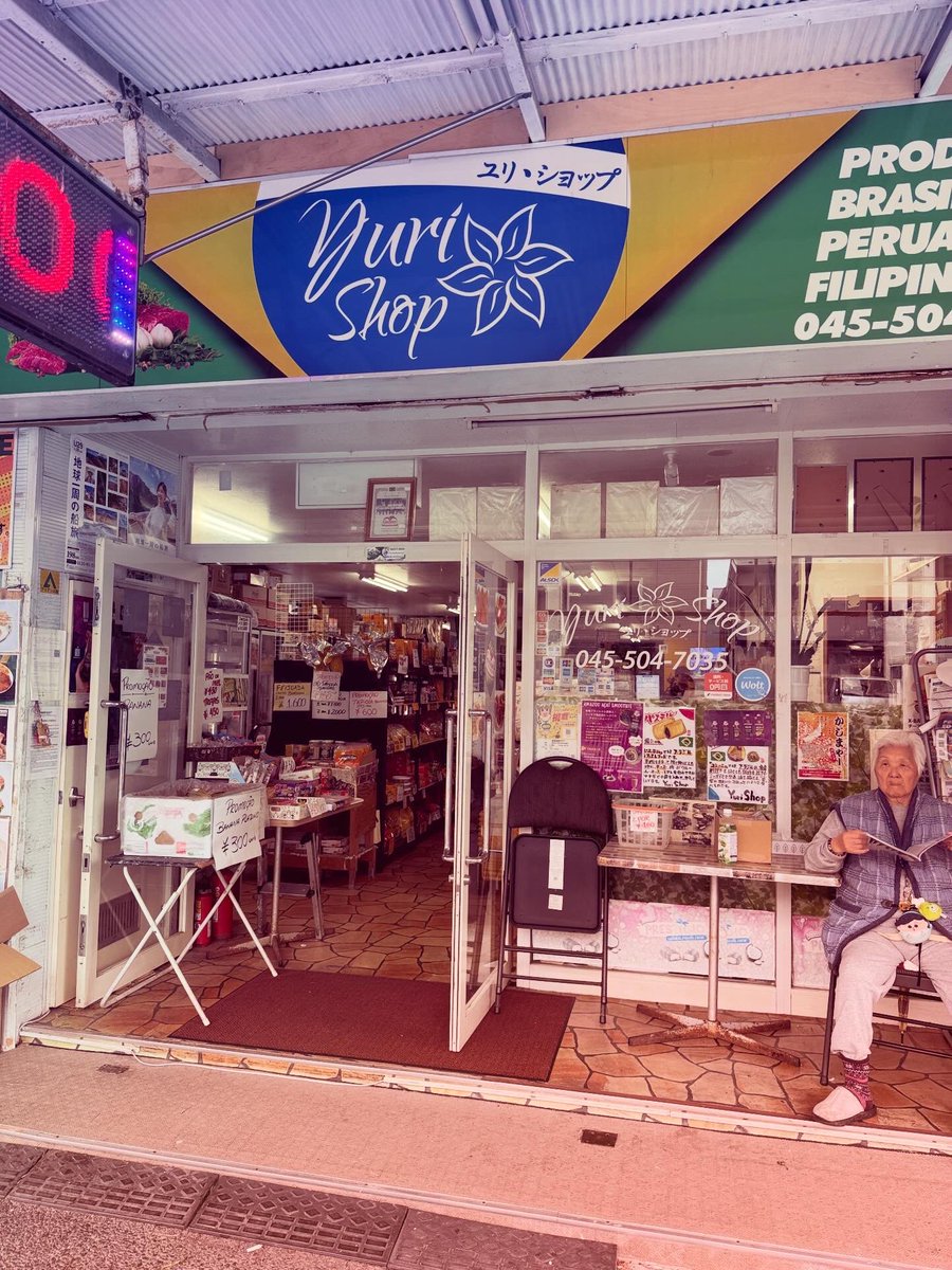 notenative's tweet photo. 日本のブラジルへ🇧🇷

自分ら以外 邦人ゼロ空間で
カオスな美味いご飯いただいてきました😋 https://t.co/QhNWdsrmR9