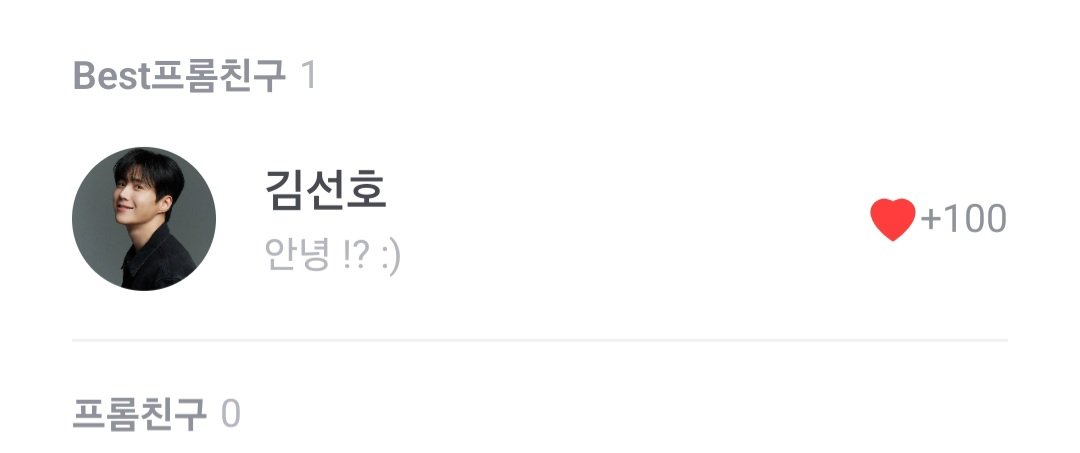 papago_508's tweet photo. 더노랑 프롬 100일❤️
1000일까지 가자 떤강아지야 https://t.co/yhKSroqwS1