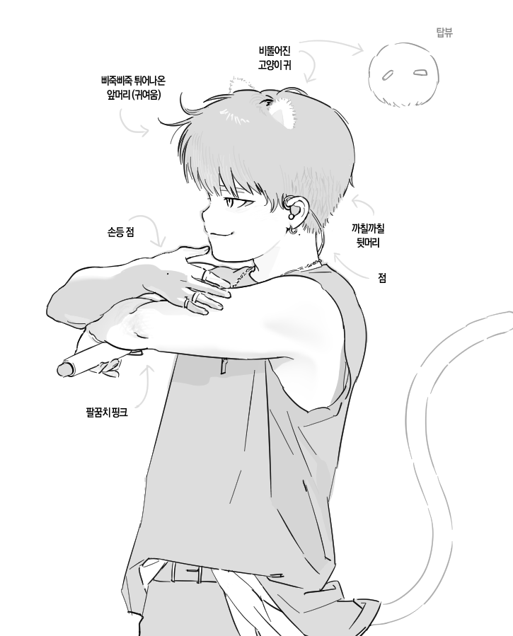 한결이 tweet media