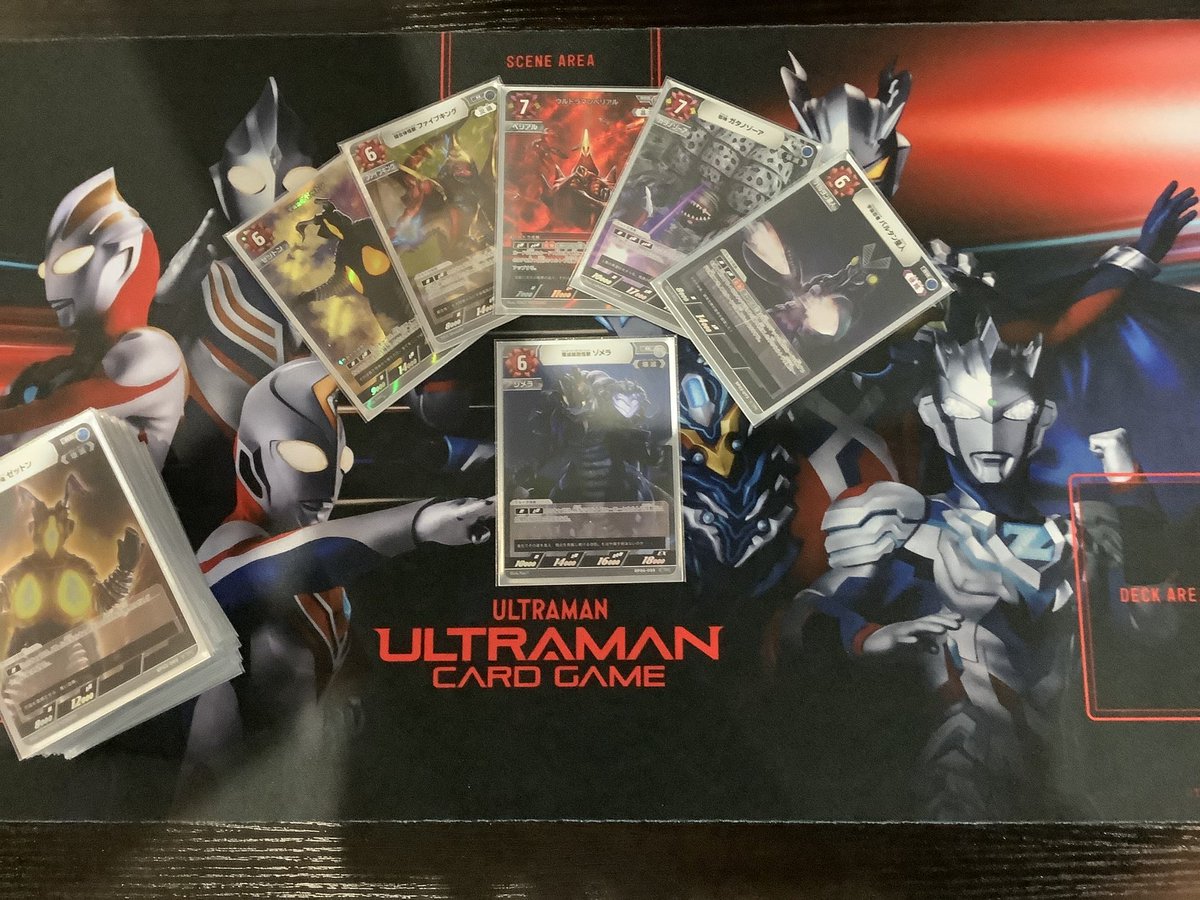 本日開催⚔️大会結果報告 (#ウルトラマン) ギャラクシーカップ 優勝は