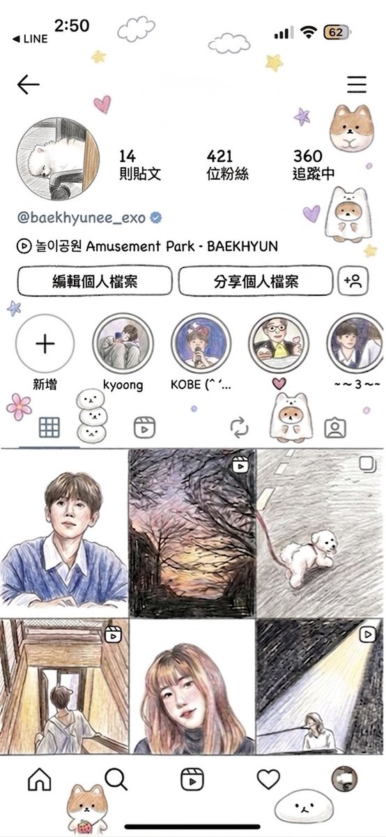 ㅈㅇㅈ🤍 tweet media