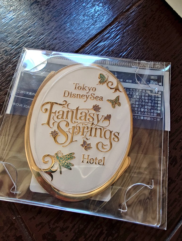 ミラコスタとファンタジースプリングスホテルを手に入れました🏨✨