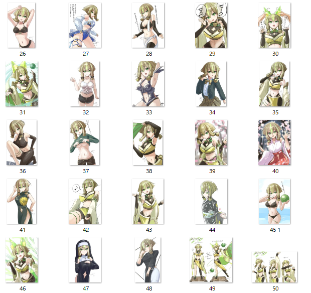 餡藻ノミ@強謙No.162 tweet media