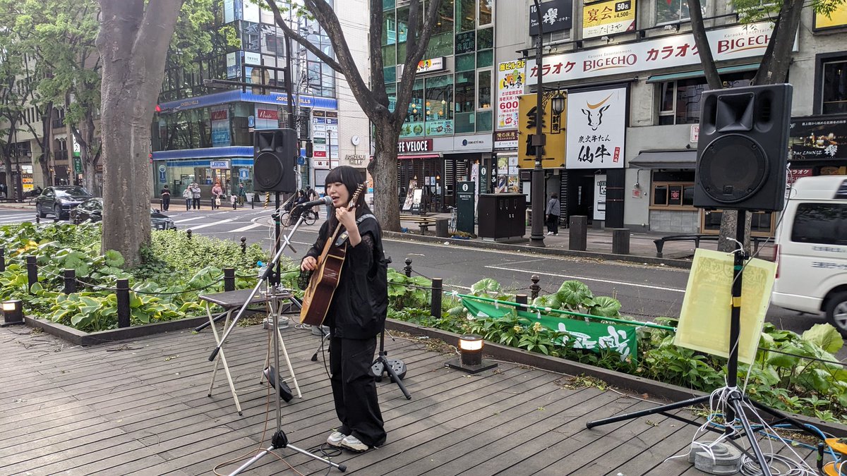 直樹 tweet media