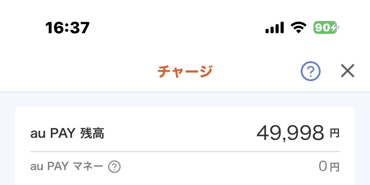 ねこループ時々PR tweet media