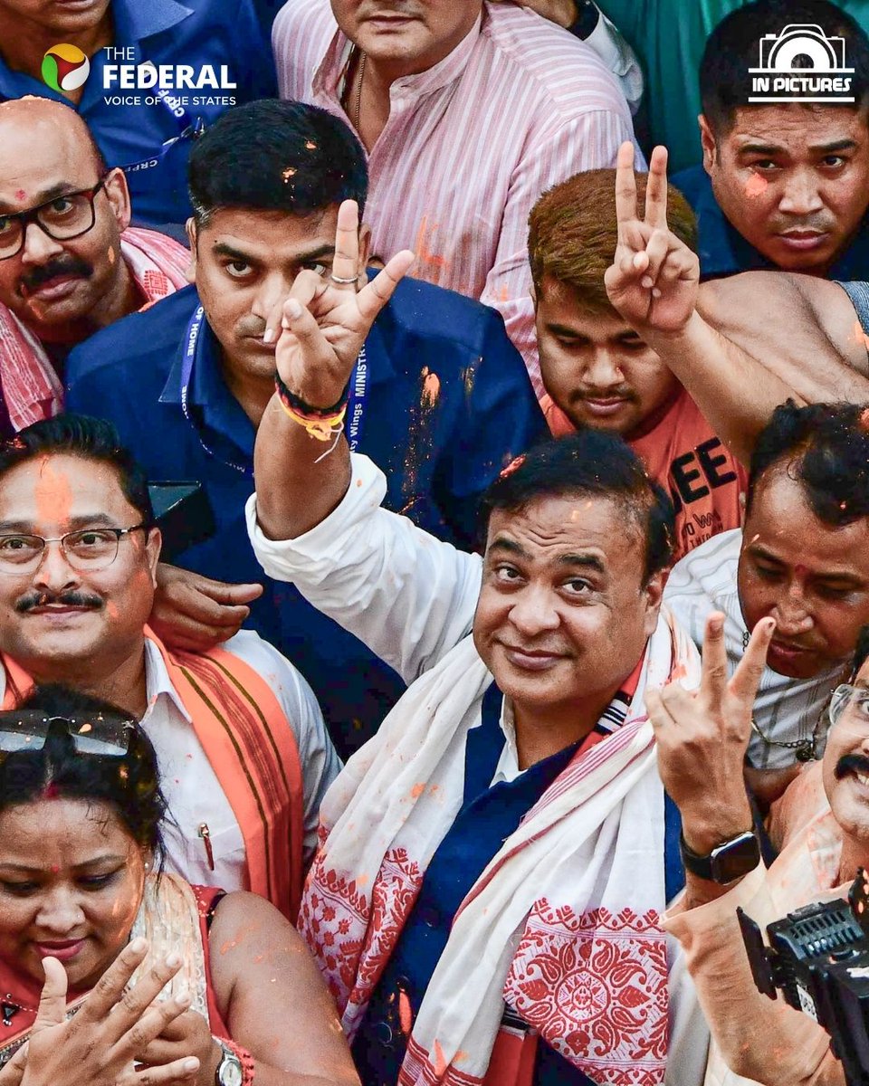 TheFederal_News's tweet photo. IN PICTURES | BJP workers and leaders celebrate the historic third term for the saffron party in Assam.

Track the latest at The Federal! 

#AssamAssemblyElection #BJP #NDA #ElectionResults #Elections2026 #HimantaBiswaSarma #Jalukbari https://t.co/xeEiH7mlYO