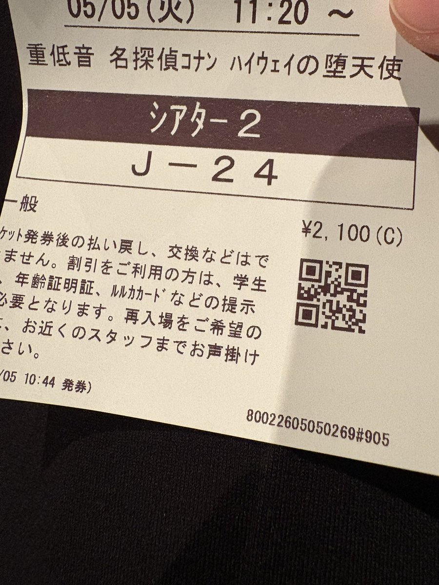 【だいちゃん】 tweet media