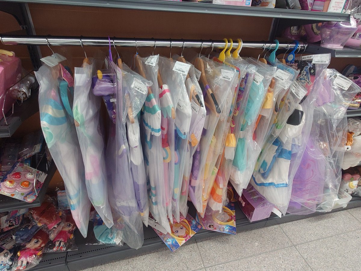 風忍馬風破@プリキュアランド津島店店長 コダック保護委員会愛知県本部 tweet media