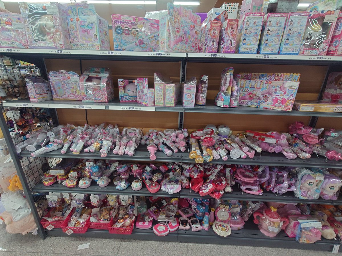 風忍馬風破@プリキュアランド津島店店長 コダック保護委員会愛知県本部 tweet media