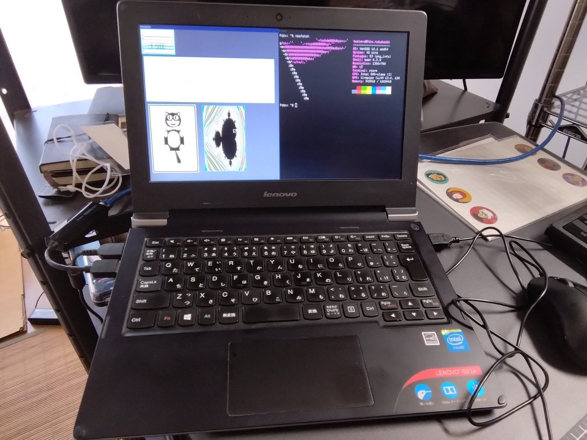 wpltyps219129's tweet image. Japan diary, day151

I restore my old old laptop, Lenovo S21e, NetBSD + i3 + drawterm.
I couldn't install 9front to emmc of this.
There might be better ways to do this, but for now, I can use an old machine like a 9front terminal (^_^).

#netbsd
#i3
#drawterm
#9front