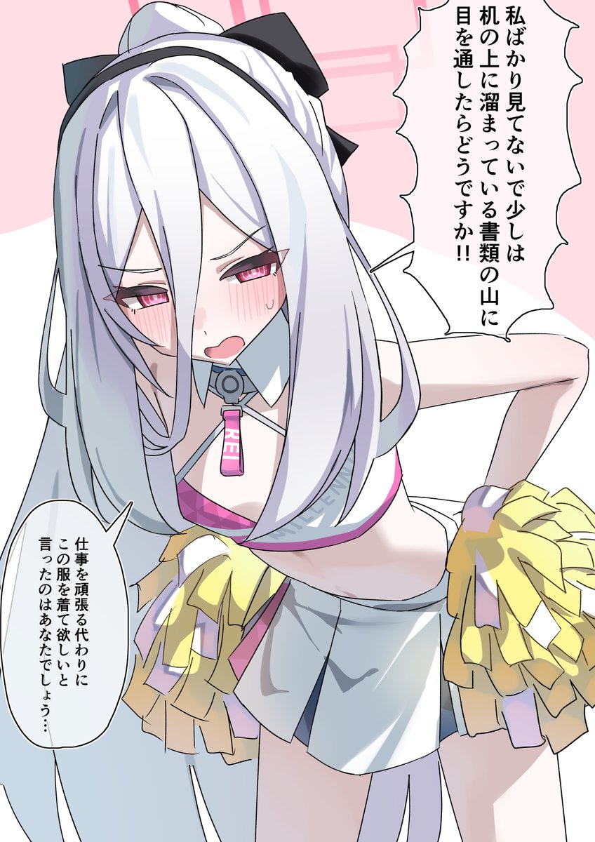 ケイちゃーん！ケイちゃんケイちゃんケイちゃーん！！
#GWはフォロワーさんが増えるらしい