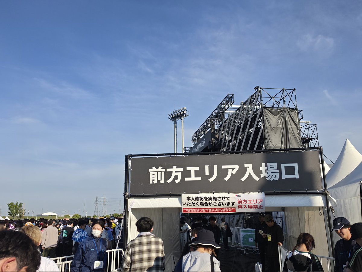 きゃんぱー tweet media