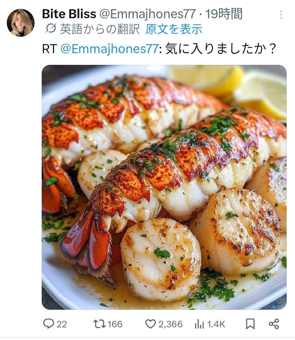 ヴォルフガング土方 tweet media