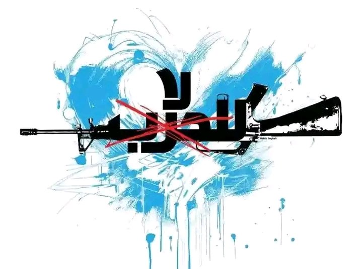 صاحب السعاده tweet media