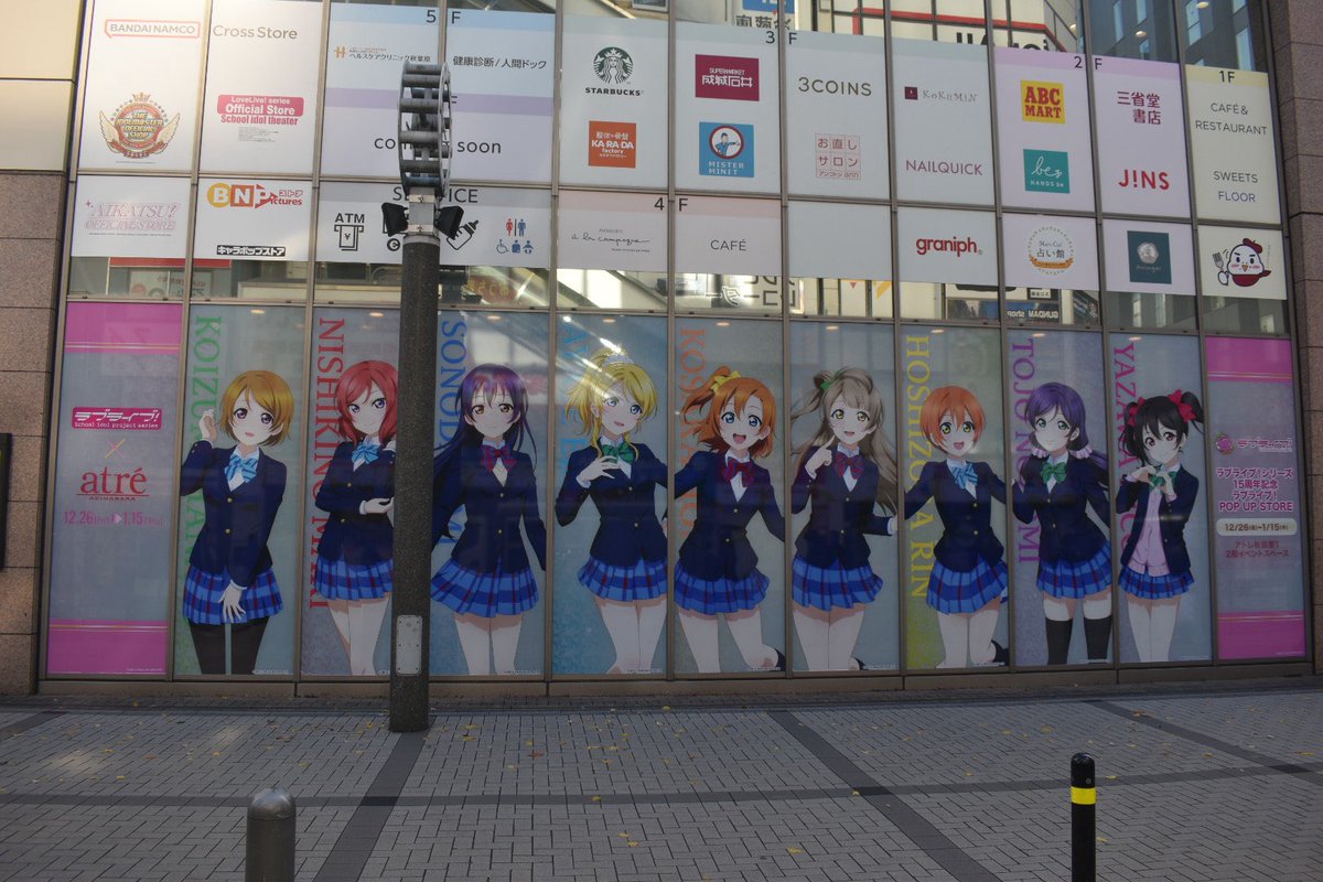 ウサポム tweet media