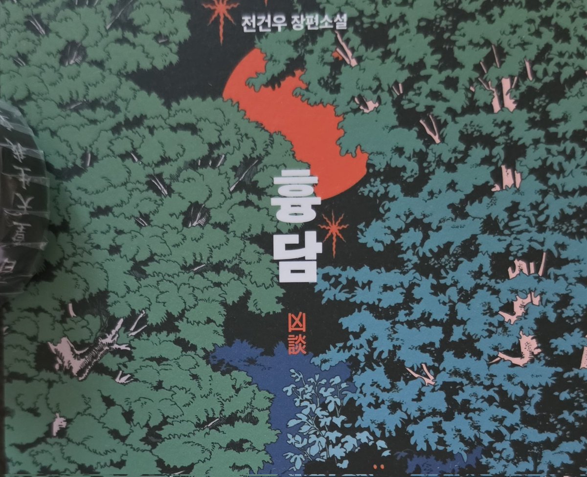 김라프 ☃️ tweet media